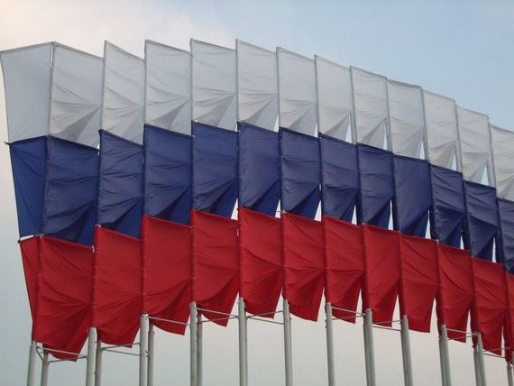 прописка в Сольцах